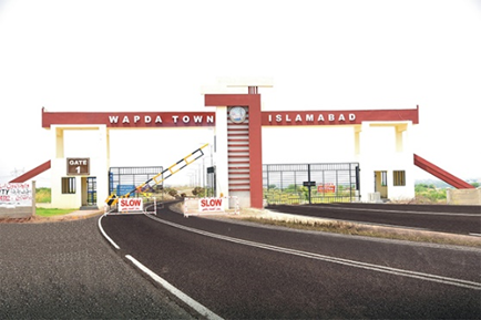 WAPDA Town logo