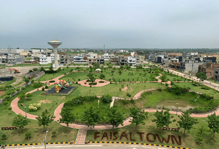 Faisal Town logo